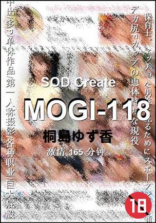 MOGI-118Ѹ