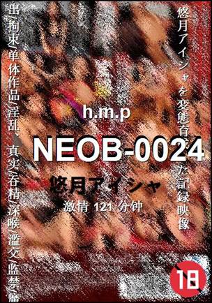 NEOB-0024Ѹ