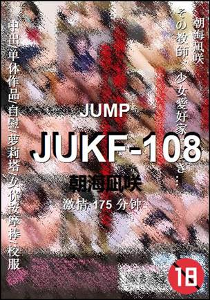 JUKF-108Ѹ