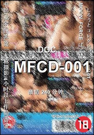 MFCD-001Ѹ