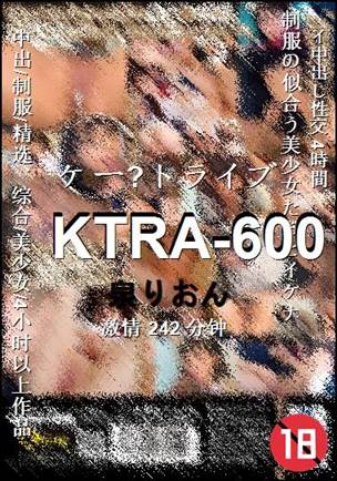 KTRA-600Ѹ