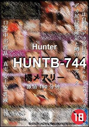 HUNTB-744Ѹ