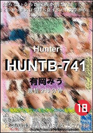HUNTB-741Ѹ