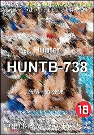 HUNTB-738Ѹ