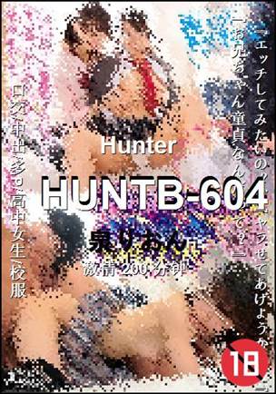 HUNTB-604Ѹ