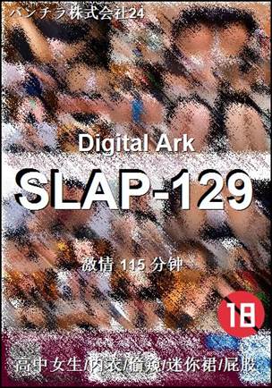 SLAP-129Ѹ