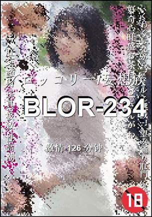 BLOR-234Ѹ