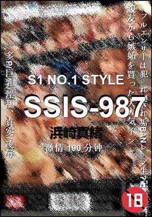 SSIS-987Ѹ