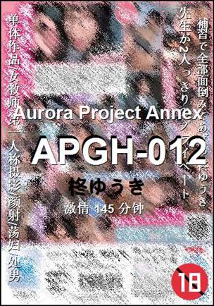 APGH-012BT����