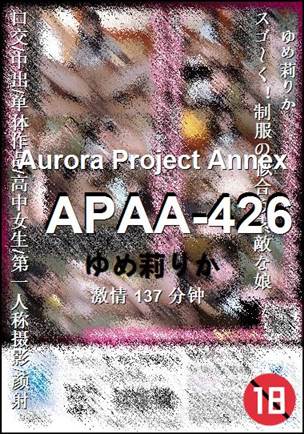 APAA-426BT