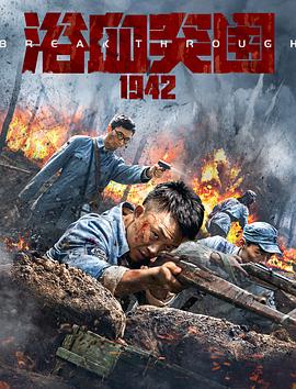 ԡѪͻΧ1942BT