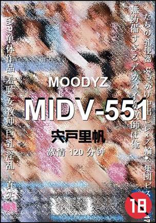 MIDV-551BT