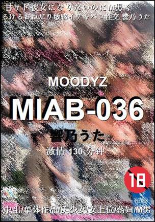 MIAB-036BT
