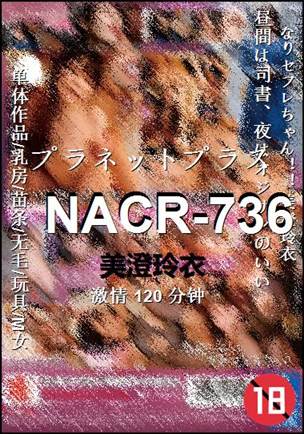 NACR-736Ѹ