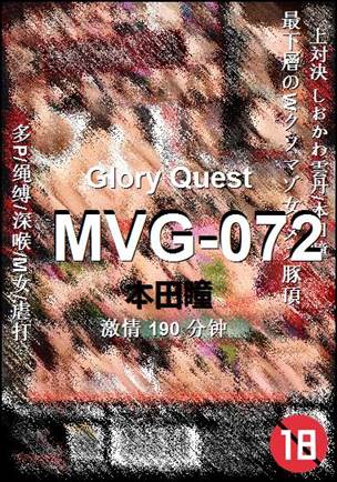 MVG-072BT����