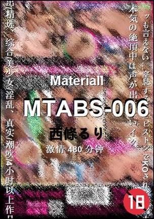 MTABS-006Ѹ