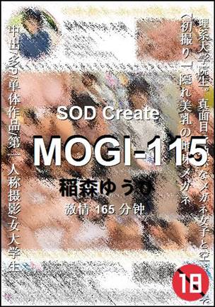 MOGI-115Ѹ