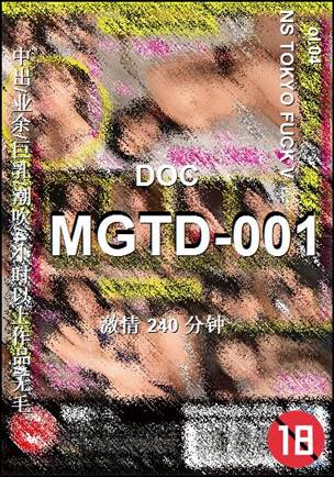 MGTD-001Ѹ