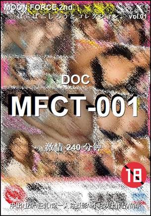 MFCT-001Ѹ