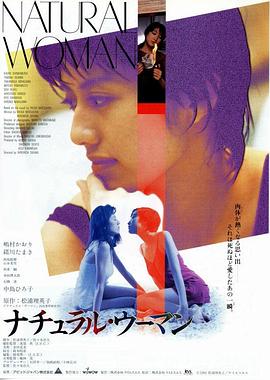 ɫŮ1994Ѹ