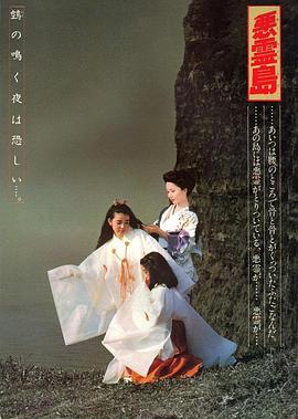 鵺1981Ѹ