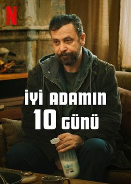 ʮպѸ