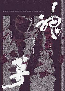 ϼƻBT