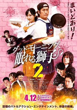 簲˯ʨ2BT