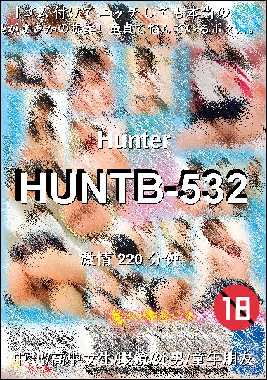 HUNTB-532Ѹ