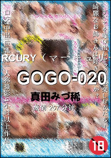 GOGO-020Ѹ