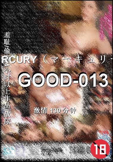 GOOD-013Ѹ