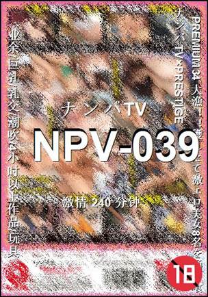 NPV-039Ѹ