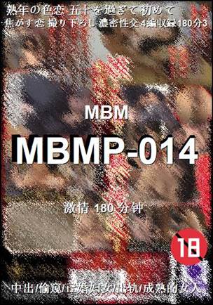 MBMP-014Ѹ