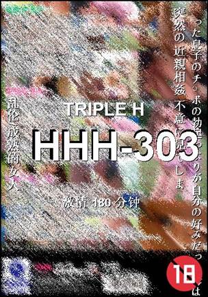 HHH-303Ѹ