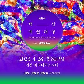 59캫BT