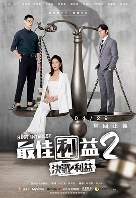 2BT