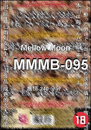 MMMB-095BT