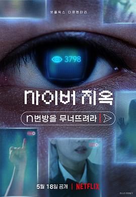 һһԭ,#Nŷ¼BT