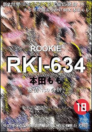 RKI-634Ѹ