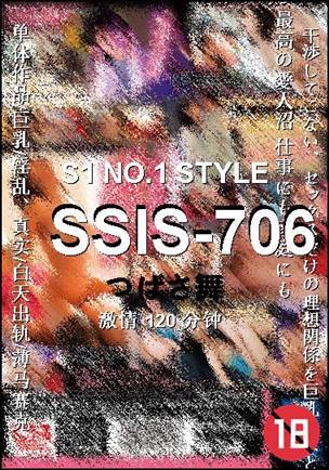 SSIS-706Ѹ