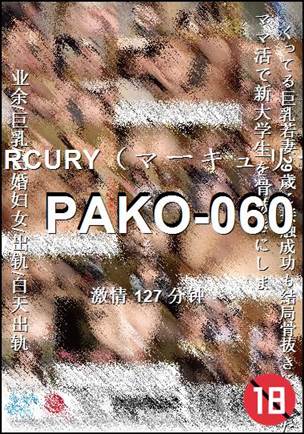 PAKO-060Ѹ