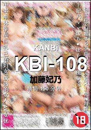 KBI-108Ѹ