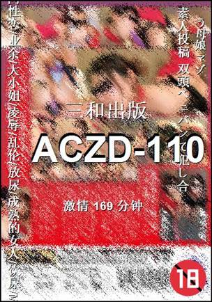 ACZD-110Ѹ