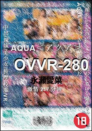 OVVR-280Ѹ