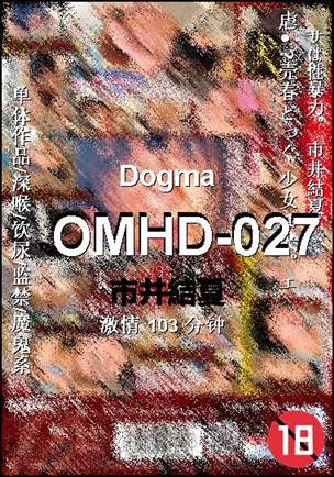 OMHD-027Ѹ