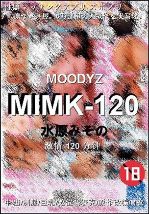 MIMK-120BT����