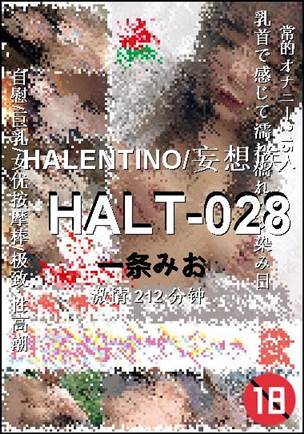 HALT-028BT