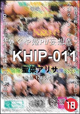 KHIP-011Ѹ
