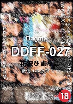 DDFF-027Ѹ
