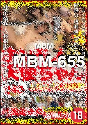 MBM-655Ѹ
